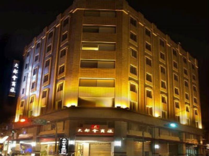 Metropolis Hotel Таоуан Екстериор снимка